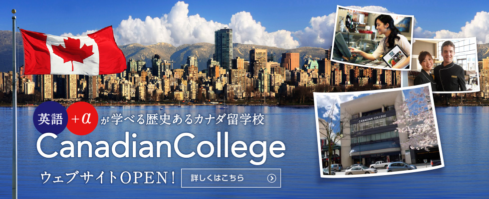 Canadian College