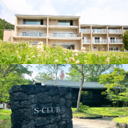 海外留学と比較して移動も楽々